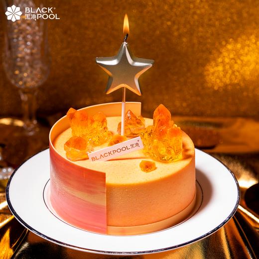 （预约验券专用）【金牛座·浮光跃金】芒果佛手柑椰子慕斯，验券不成功不发货，选择款式，备注平台+券码，下单支付0.01元即可 商品图3