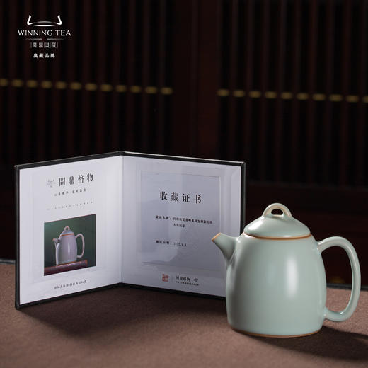 问鼎汝瓷天青复刻款大秦权壶 商品图4