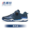 速搏特幻影新款专业乒乓球鞋男女款夏季耐磨防滑专用比赛运动鞋 商品缩略图2