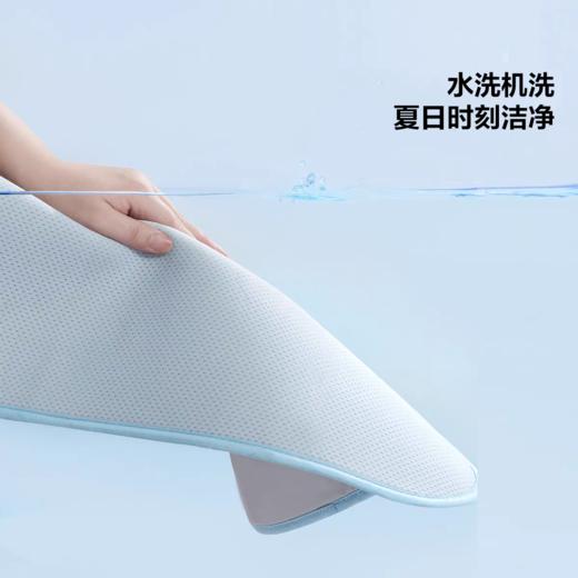 【凉感凉席三件套】SCHIESSER 舒雅生活之夏x凉感凉席三件套(请用常温水洗涤,切记高温水洗涤17100024010001/2蓝3/4粉 商品图1