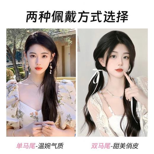 双马尾长发辫子女自然麻花辫长马尾可扎马尾仿真发甜妹卷发双马尾 商品图7