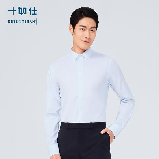 十如仕小方领元龙39 100%新疆长绒棉100高纱支DP4.0免烫斜纹长袖衬衫504-03/04 商品图12