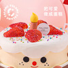 烛光宝宝生日蛋糕（口味10选1） | FALANC CAKE 商品缩略图2