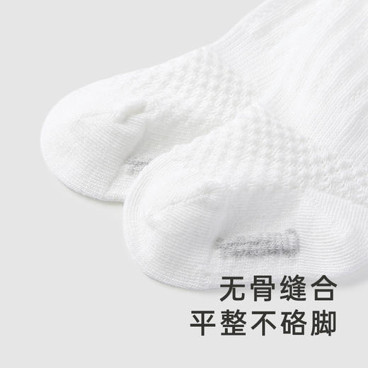 【新品】英氏儿童抑菌袜子女宝可爱过膝长袜2024春季新品袜子 商品图3