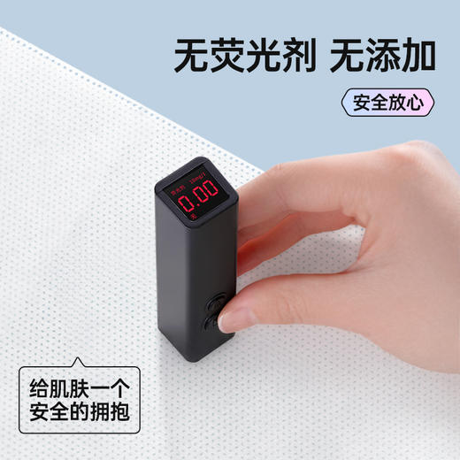 GRAREY格瑞亚一次性床单四件套3包白色/绿色可选，出行差旅神器，柔软亲肤洁净【新春好物随行专场】 商品图7