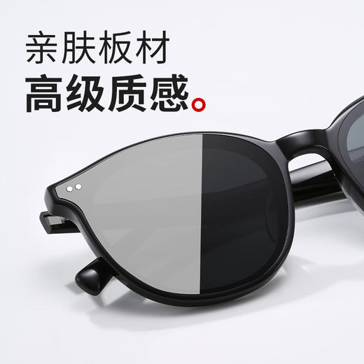 普莱斯新款太阳镜PBS24011A 酷感未来小黑镜 优质板材镜框 TAC偏光镜片 修颜宽边镜腿 男女同款 三色可选 商品图4