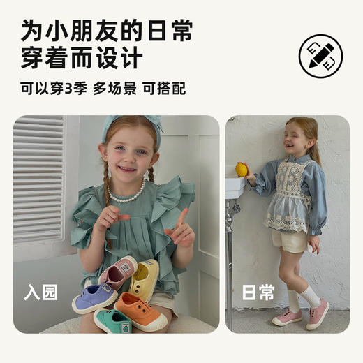 TOPSTAR帆布鞋经典百搭款2036 商品图2