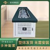 【全智能康养艾灸床】三元催化款艾灸床美容院【艾灸仪器】 商品缩略图2