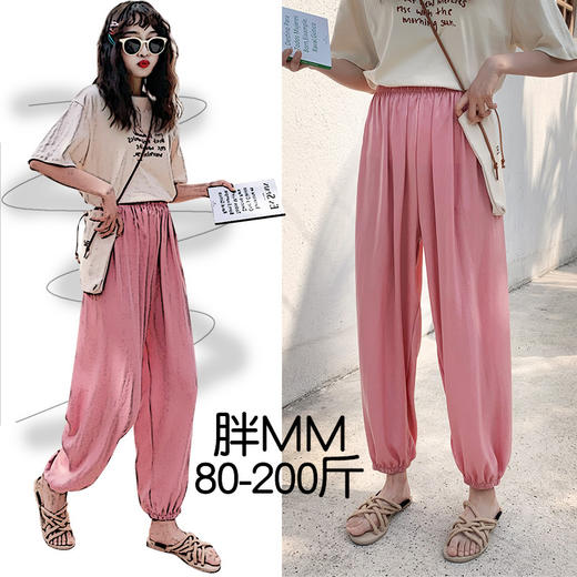 【雪纺面料，清凉贴身！】大码女装夏季凉凉裤显瘦阔腿裤胖mm防蚊裤宽松高腰雪纺垂感长裤子-lm！-ry 商品图1