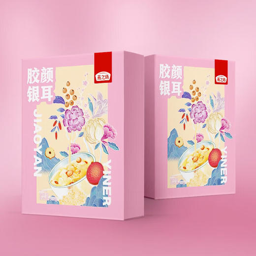 燕之坊胶颜银耳312g 即食冲泡早餐营养草本银耳佳节员工福利 商品图0