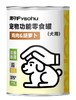 源守护犬零食罐 商品缩略图1