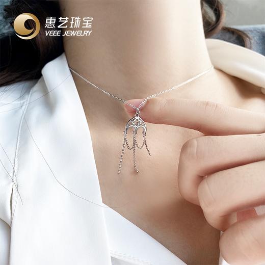 【铂金时刻】皇家公主铂金Pt950套链 商品图4