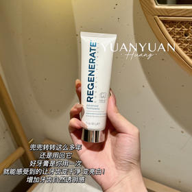 法国Regenerate进口瓷白美白修护牙釉质牙膏75ml/支/园园最爱牙膏
