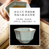 问鼎汝瓷天青辛丑晨星杯 商品缩略图3