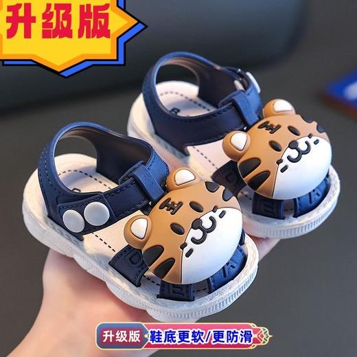 【可爱卡通凉鞋，百搭舒适！】儿童凉鞋2024新款包头男女宝宝婴儿，0-3岁防滑软底卡通外穿学步鞋，鞋身柔软，久穿不累脚任意折叠不变形-lm！ 商品图5
