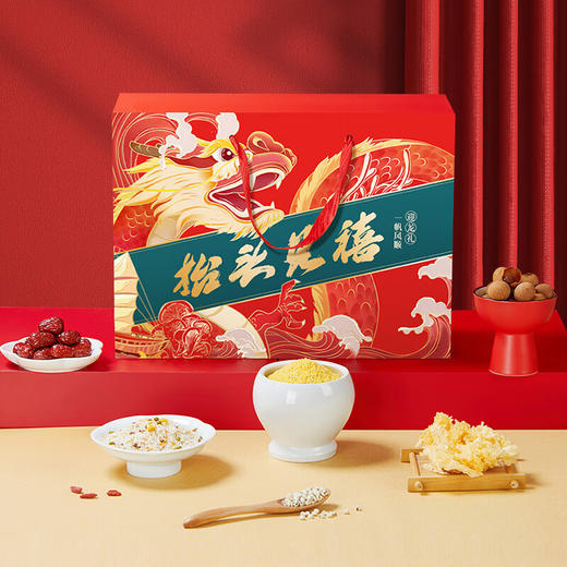 燕之坊 抬头见禧龙年杂粮干货礼盒 1.789kg 企业团购送礼 桂圆红枣小米 商品图1