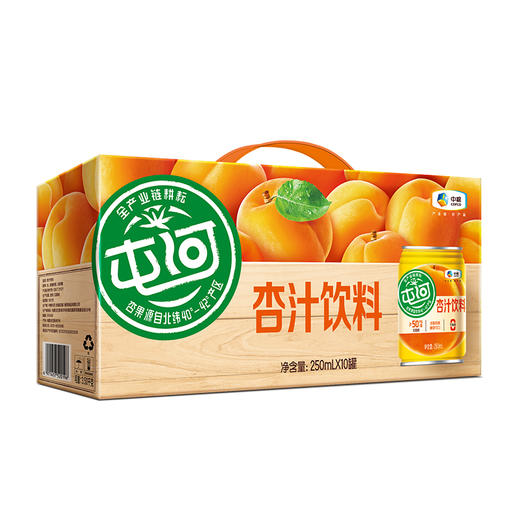 中粮杏汁礼盒250ml*10（新老包装随机发货哦~） 商品图1