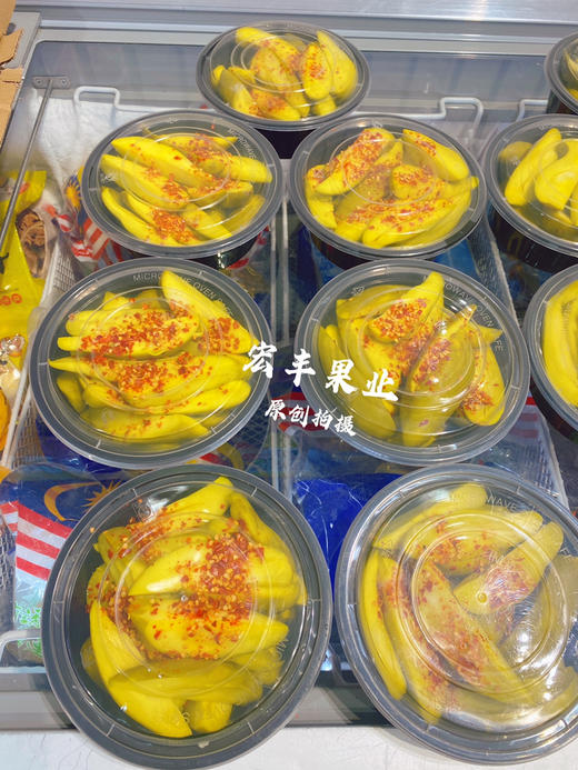 宏丰精选    酸芒果，酸酸酸甜甜 脆脆的 好吃 活动价12.8一盒 商品图2