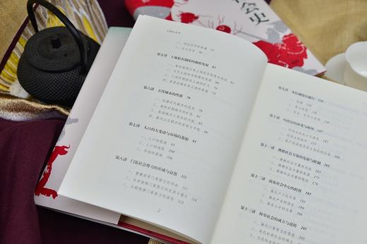 中国社会史    （著名历史学家梁庚尧的经典之作，一部兼顾各朝代社会特点、深具叙事特色的中国社会史。把握中国社会史的发展脉络、了解中国社会发展轨迹） 商品图8