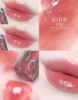 法国 Dior/迪奥浮雕唇蜜6ml #001/#003/#004/#009/#010/#012等色号 版本随机发 商品缩略图12