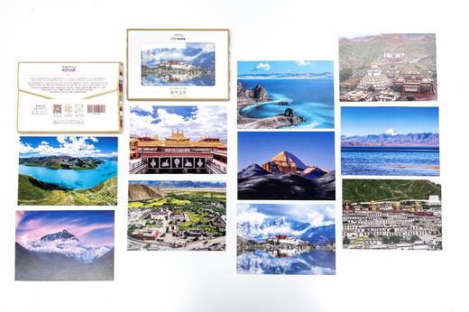 藏地圣景明信片（10张） 商品图1