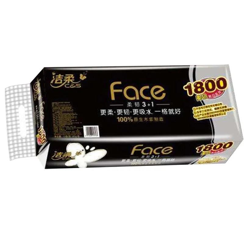 【自营】洁柔卫生纸180g(Face有芯)(10卷装) BJ095-10