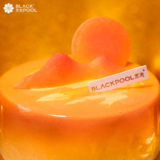 （预约验券专用）【日照金山】芒果佛手柑椰子慕斯验券不成功不发货，选择款式，备注平台+券码，下单支付0.01元即可 商品图2