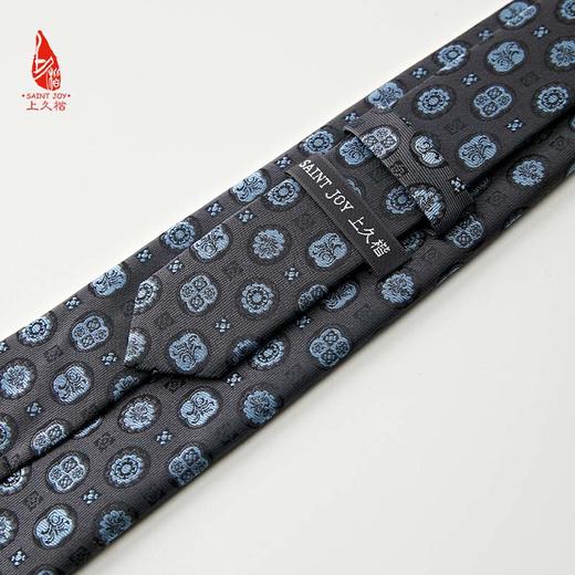 SAINTJOY/上久楷礼盒  螺钿笙  真丝方巾 FJS23054  真丝领带PZS23A01 商品图13