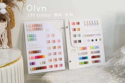 椿屿-系列198色开店大套装（配送刷双色板） 商品图6