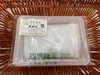 【生态】黄刺鱼（250g）/（500g) 商品缩略图4