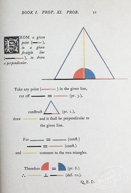 【中商原版】奥利弗 伯恩的欧几里得的元素 Oliver Byrne's Elements of Euclid 英文原版 Art Meets Science 几何 商品图8