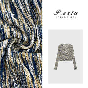 03-4潘依绣丁丁宠粉PanYiXiu/潘依绣【住在春天】人丝春夏韩系撞色设计感针织开衫 ZZ0523