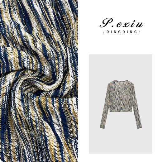 03-4潘依绣丁丁宠粉PanYiXiu/潘依绣【住在春天】人丝春夏韩系撞色设计感针织开衫 ZZ0523 商品图0