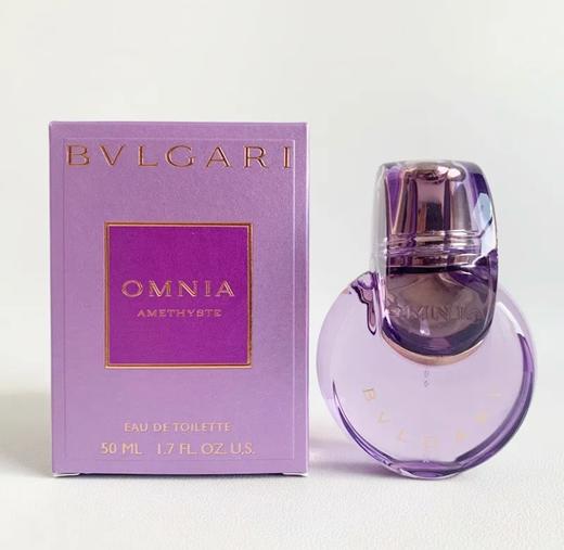 宝格丽（BVLGARI）紫水晶女士淡香水 新款 商品图4