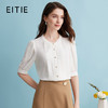 EITIE爱特爱夏季新款修身百搭通勤衬衣上衣女7409107 商品缩略图0