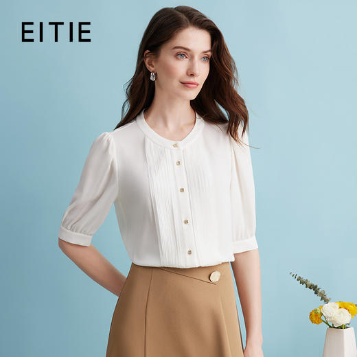 EITIE爱特爱夏季新款修身百搭通勤衬衣上衣女7409107 商品图0