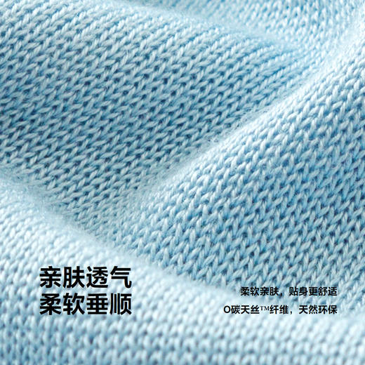 【mini亲子 大人款】迷你巴拉女童夏温柔木耳边针织T恤母女装儿童 商品图3