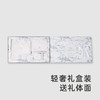 【商场同款】英氏婴儿礼盒精美送礼礼盒百日礼新生儿满月礼五件套 商品缩略图2