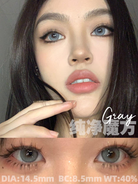 限时特惠68元两幅Tina媞娜美瞳正品半年抛非离子混血自然学生隐形眼镜xy【看详情页选款】 商品图5