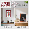 实木相框钟馗摆台 商品缩略图8