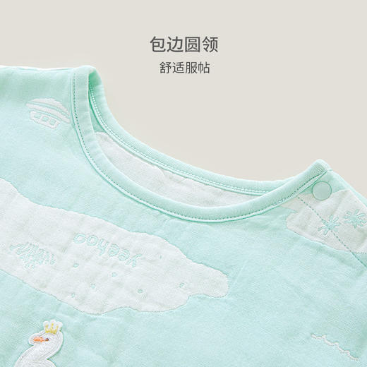 【商场同款】英氏婴儿睡袋春夏款背心式新生儿防踢被儿童 商品图1