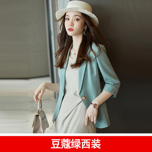 雀说休闲小西装外套七分袖绿色高级感短款西服薄款AL8112 商品图7