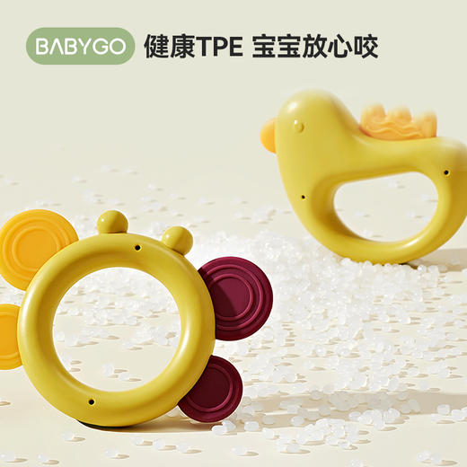BABYGO婴儿手摇铃有声会动早教益智玩具1岁宝宝牙胶可啃咬 商品图3