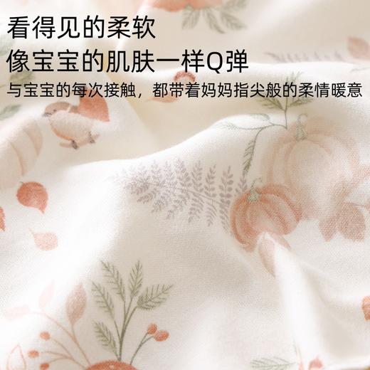 【5条装】婴儿口水巾针织纯棉喂奶手帕新生儿童用品宝宝超柔洗脸毛巾小方巾 商品图2