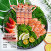 【尊品】海螯虾三拼 商品缩略图0