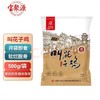 YP 宝聚源叫花子鸡500g/袋*8袋 商品缩略图0