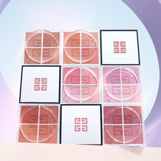 法国 GIVENCHY纪梵希 明星四宫格腮红 商品图13