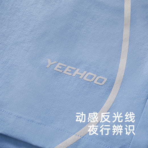 英氏婴童短裤吸湿速干男宝宝户外运动裤子夏季新款儿童牛仔裤 商品图3