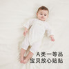 【商场同款】英氏婴儿礼盒精美送礼礼盒百日礼新生儿满月礼五件套 商品缩略图1