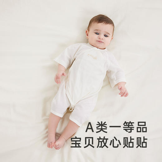 【商场同款】英氏婴儿礼盒精美送礼礼盒百日礼新生儿满月礼五件套 商品图1